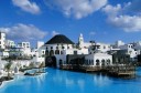 Отель Gran Melia Volcan Lanzarote