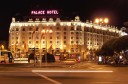 Отель The Westin Palace